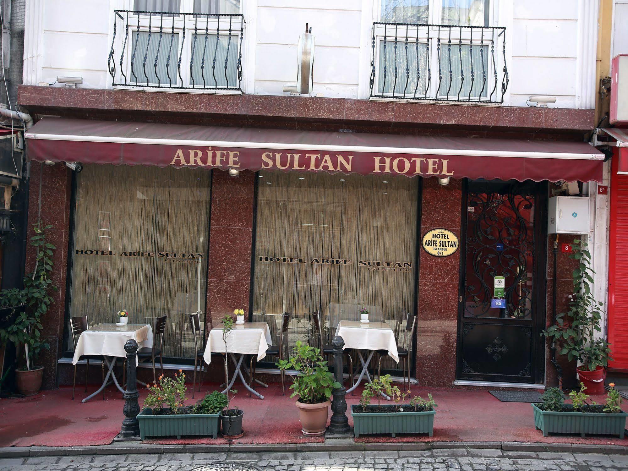 Arife Sultan Hotel Стамбул Екстер'єр фото